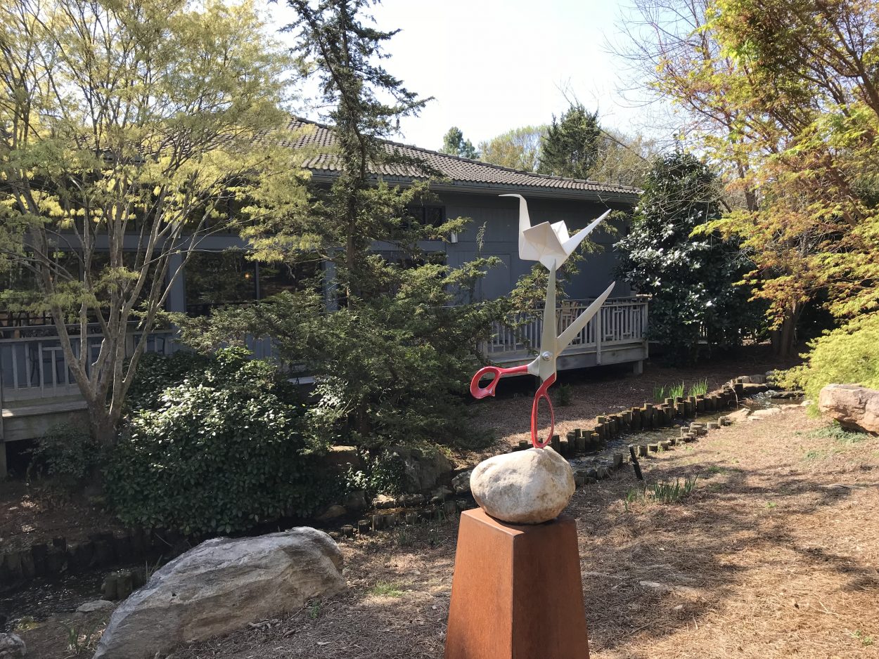 Research paper on rock garden image